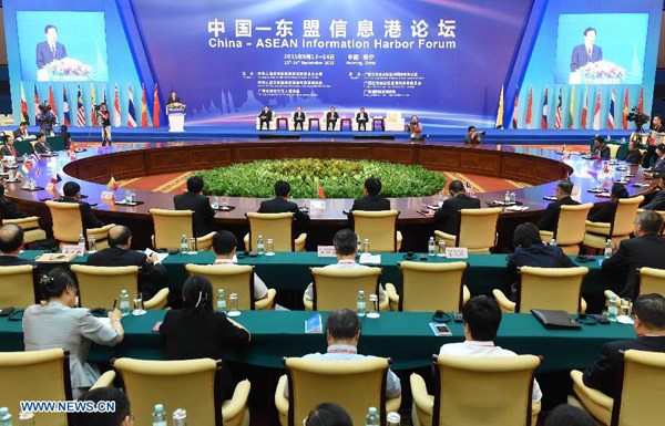 Participants attend the opening ceremony of China-ASEAN Information Harbor Forum in Nanning, capital city of south China's Guangxi Zhuang Autonomous Region, Sept. 13, 2015. The two-day forum seeks to strengthen cooperation between governments, companies, and scholars in the fields of e-commerce, Internet security and cultural industries. (Photo: Xinhua/Zhou Hua) Participants attend the opening ceremony of China-ASEAN Information Harbor Forum in Nanning, capital city of south China's Guangxi Zhuang Autonomous Region, Sept. 13, 2015. The two-day forum seeks to strengthen cooperation between governments, companies, and scholars in the fields of e-commerce, Internet security and cultural industries. (Photo: Xinhua/Zhou Hua)