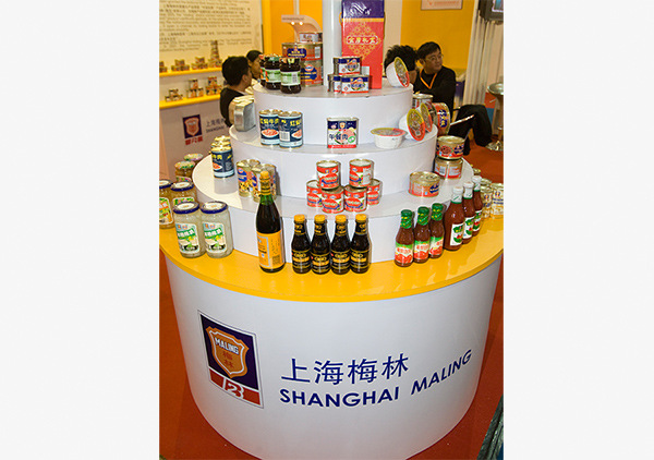 A Shanghai Maling Aquarius Co Ltd stand at a food exposition in Shanghai. (Photo provided to China Daily) A Shanghai Maling Aquarius Co Ltd stand at a food exposition in Shanghai. (Photo provided to China Daily)