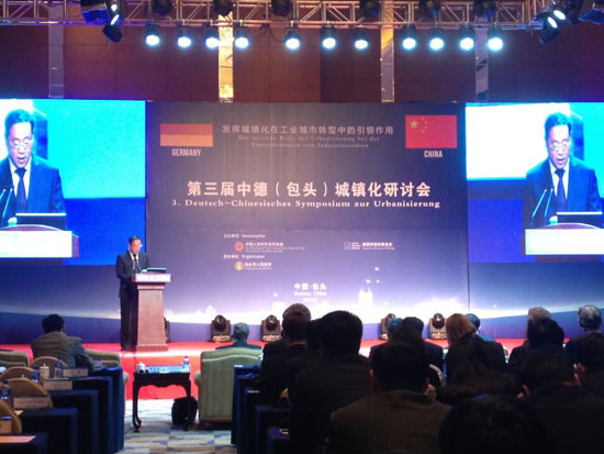 The third Germany-China (Baotou) Urbanization Symposium is held in Baotou, Inner Mongolia autonomous region, on Sep 17. (Photo/China Daily)
