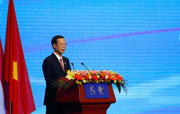 Vice Premier Zhang Gaoli delivers keynote speech at the opening ceremony of 12th China-ASEAN Exposition in Nanning, Guangxi Zhuang Autonomous Region, Sept 18, 2015. (Photo/people.cn) Vice Premier Zhang Gaoli delivers keynote speech at the opening ceremony of 12th China-ASEAN Exposition in Nanning, Guangxi Zhuang Autonomous Region, Sept 18, 2015. (Photo/people.cn)