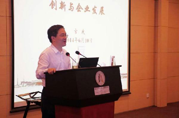 Guan Qing, chairman of China State Construction Engineering Corp (Photo provided to China Daily) Guan Qing, chairman of China State Construction Engineering Corp (Photo provided to China Daily)
