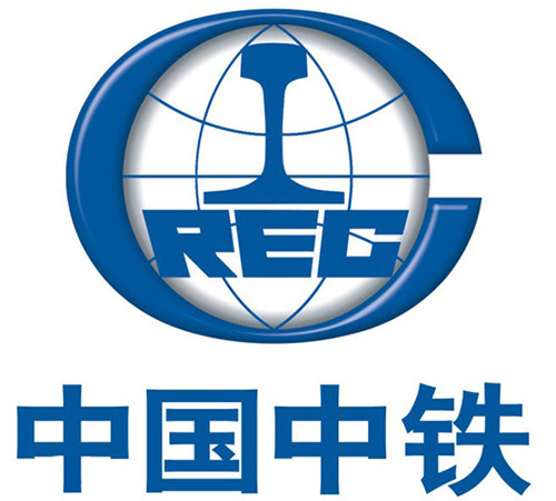 The logo of China Railway Group. (File Photo) The logo of China Railway Group. (File Photo)
