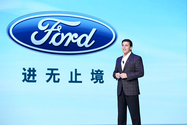 Mark Fields, president and CEO of Ford Motor. (Photo provided to China Daily) Mark Fields, president and CEO of Ford Motor. (Photo provided to China Daily)