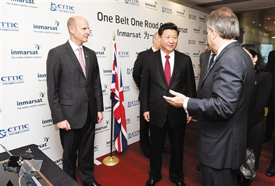 Chinese President Xi Jinping visit Inmarsat headquarters in London, Britain, Oct 22, 2015. (Photo/Xinhua) Chinese President Xi Jinping visit Inmarsat headquarters in London, Britain, Oct 22, 2015. (Photo/Xinhua)