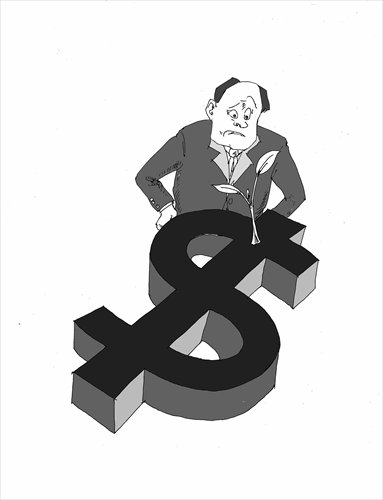 (Illustration: Luo Xuan/GT) (Illustration: Luo Xuan/GT)