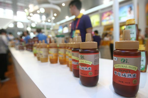 The stand of COFCO at an industry expo in Ningbo, Zhejiang province. (Provided to China Daily) The stand of COFCO at an industry expo in Ningbo, Zhejiang province. (Provided to China Daily)