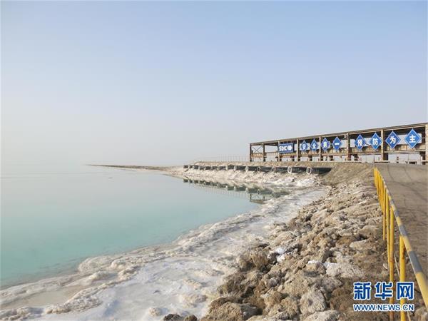 The salt field of SDIC Luobupo Potash Co. Ltd. in Lop Nur. (Photo/Xinhua) The salt field of SDIC Luobupo Potash Co. Ltd. in Lop Nur. (Photo/Xinhua)