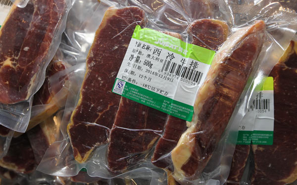 Packaged frozen beef steak products at a supermarket in Nantong, Jiangsu province.(Photo/China Daily) Packaged frozen beef steak products at a supermarket in Nantong, Jiangsu province.(Photo/China Daily)