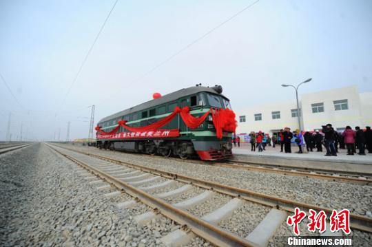 (File photo/Chinanews.com) (File photo/Chinanews.com)