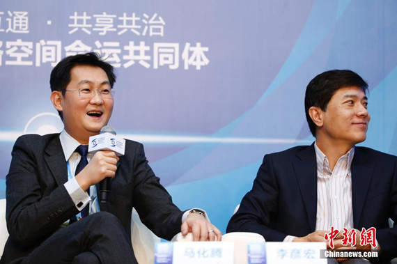 Ma Huateng, or Pony Ma (L) and Li Yanhong, or Robin Li (R) talk to media at the 2nd World Internet Conference held in Wuzhen on December 17, 2015. (Photo/China News Service) Ma Huateng, or Pony Ma (L) and Li Yanhong, or Robin Li (R) talk to media at the 2nd World Internet Conference held in Wuzhen on December 17, 2015. (Photo/China News Service)