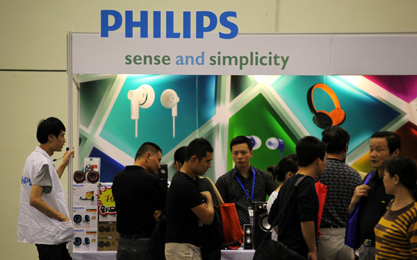 The booth of Philips NV at an industry expo in Suzhou, Jiangsu province.(Photo/China Daily) The booth of Philips NV at an industry expo in Suzhou, Jiangsu province.(Photo/China Daily)
