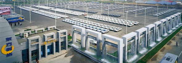 File photo of Beijing's Eastern Pioneer Driving School. File photo of Beijing's Eastern Pioneer Driving School.