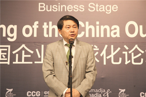 Wang Huiyao, director of the Center for China and Globalization.(Photo provided to China Daily) Wang Huiyao, director of the Center for China and Globalization.(Photo provided to China Daily)