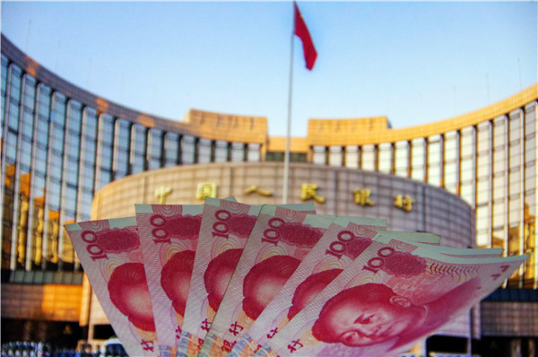 Investors think most tools that impact China equities reside with the PBOC.(Photo provided to China Daily) Investors think most tools that impact China equities reside with the PBOC.(Photo provided to China Daily)