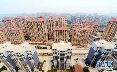 (Xinhua file photo) (Xinhua file photo)