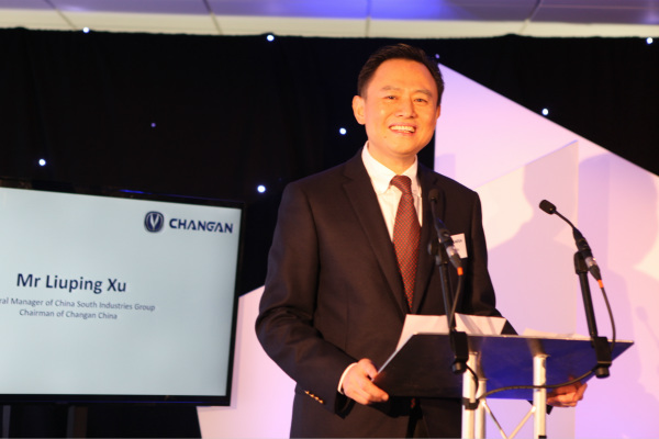 Xu Liuping, chairman of China Chang'an Automobile Group Corp, speaks at the opening ceremony of its new Birmingham base. (Photo by Wang Mingjie/chinadaily.com.cn) Xu Liuping, chairman of China Chang'an Automobile Group Corp, speaks at the opening ceremony of its new Birmingham base. (Photo by Wang Mingjie/chinadaily.com.cn)
