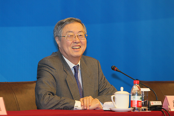 Zhou Xiaochuan attends a press conference in Shanghai, China, Feb 26, 2016. (Photo/Gao Eqiang) Zhou Xiaochuan attends a press conference in Shanghai, China, Feb 26, 2016. (Photo/Gao Eqiang)