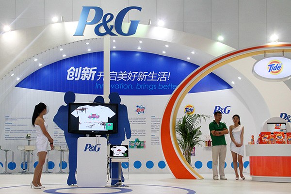 The booth of Procter & Gamble Co at an industry expo in Beijing. (Photo/China Daily) The booth of Procter & Gamble Co at an industry expo in Beijing. (Photo/China Daily)