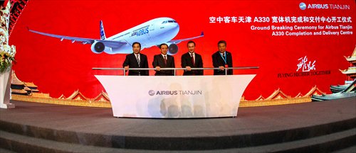 Ground breaking ceremony for the Airbus Tianjin A330 completion and delivery center on Wednesday. (Photo/Courtesy of Airbus) Ground breaking ceremony for the Airbus Tianjin A330 completion and delivery center on Wednesday. (Photo/Courtesy of Airbus)