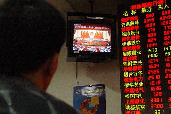 Great expectations of economic reforms is likely to fuel a rally in the domestic securities market in the coming weeks. (Photo provided to China Daily) Great expectations of economic reforms is likely to fuel a rally in the domestic securities market in the coming weeks. (Photo provided to China Daily)