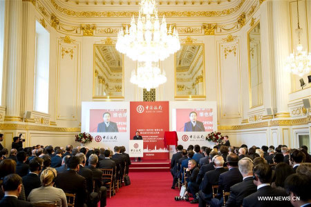 Photo taken on March 8, 2016 shows a view of the opening ceremony of Bank of China (Hungary) Close Ltd. Vienna Branch in Vienna, capital of Austria. (Photo: Xinhua/Qian Yi) Photo taken on March 8, 2016 shows a view of the opening ceremony of Bank of China (Hungary) Close Ltd. Vienna Branch in Vienna, capital of Austria. (Photo: Xinhua/Qian Yi)