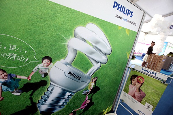 Philips' booth at a technology and science fair in Beijing. (Photo provided to China Daily) Philips' booth at a technology and science fair in Beijing. (Photo provided to China Daily)