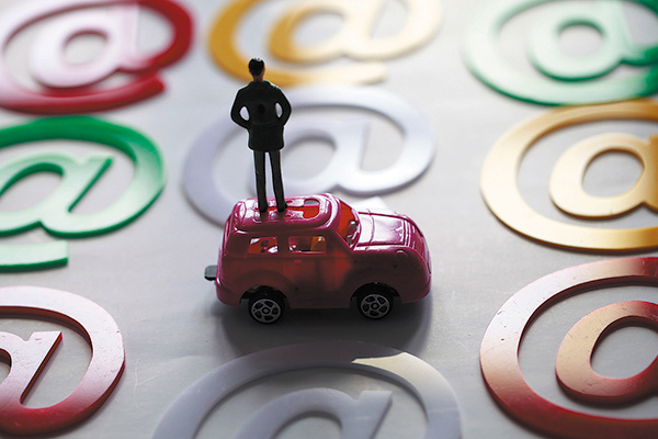 Electrification and the mobile Internet will help make cars become more than a transport tool, industry experts say. (Photo provided to China Daily) Electrification and the mobile Internet will help make cars become more than a transport tool, industry experts say. (Photo provided to China Daily)