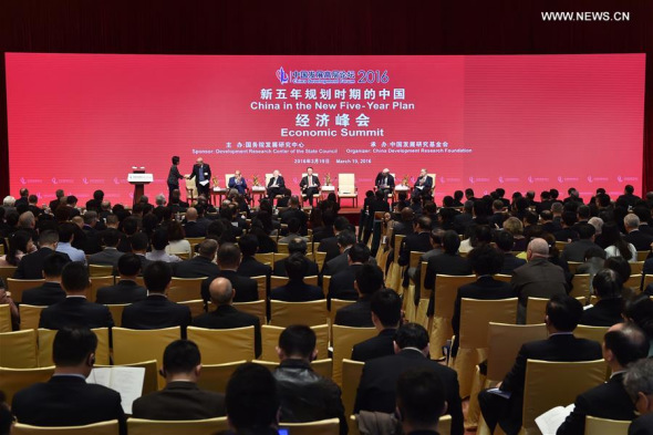 Guests attend the Economic Summit of China Development Forum 2016 in Beijing, capital of China, March 19, 2016. The three-day China Development Forum 2016 kicked off here Saturday. (Photo: Xinhua/Li Xin) Guests attend the Economic Summit of China Development Forum 2016 in Beijing, capital of China, March 19, 2016. The three-day China Development Forum 2016 kicked off here Saturday. (Photo: Xinhua/Li Xin)