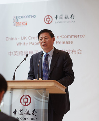 Xu Luode, executive vice president of Bank of China Group. (Photo provided to chinadaily.com.cn) Xu Luode, executive vice president of Bank of China Group. (Photo provided to chinadaily.com.cn)