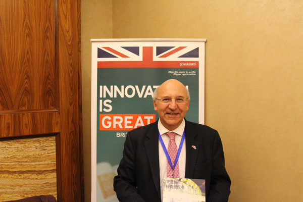 Sir Michael Bear at the China Smart City Innovation Conference held in Jinan, Shandong province, on March 24, 2016. (Photo: chinadaily.com.cn/Ma Chi) Sir Michael Bear at the China Smart City Innovation Conference held in Jinan, Shandong province, on March 24, 2016. (Photo: chinadaily.com.cn/Ma Chi)