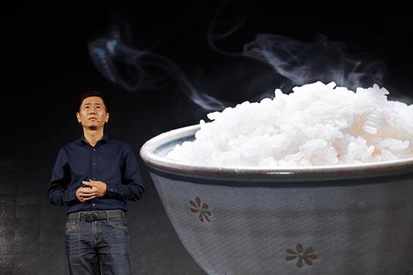Liu De, co-founder and vice-president of Xiaomi Corp, speaks at the launch of its small home appliances brand Mijia in Beijing. Xiaomi in Chinese means small rice or millet.(Provided to China Daily) Liu De, co-founder and vice-president of Xiaomi Corp, speaks at the launch of its small home appliances brand Mijia in Beijing. Xiaomi in Chinese means small rice or millet.(Provided to China Daily)