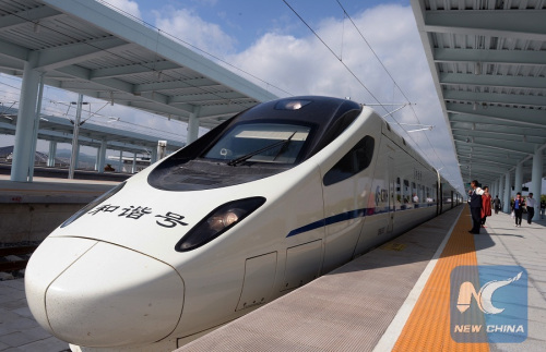 A CRH train arrives at the Jiaohe West Railway Station of the Jilin-Tumen-Hunchun high-speed railway in northeast China's Jilin Province, Sept. 20, 2015. (Photo: Xinhua/Lin Hong) A CRH train arrives at the Jiaohe West Railway Station of the Jilin-Tumen-Hunchun high-speed railway in northeast China's Jilin Province, Sept. 20, 2015. (Photo: Xinhua/Lin Hong)
