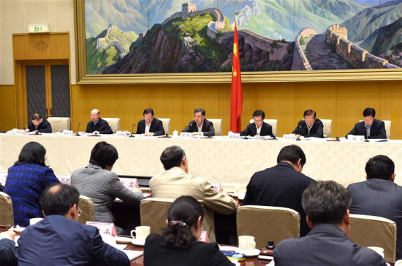 Chinese Vice Premier Wang Yang (C rear) presides over a teleconference on foreign trade in Beijing, capital of China, April 21, 2016. (Photo: Xinhua/Rao Aimin) Chinese Vice Premier Wang Yang (C rear) presides over a teleconference on foreign trade in Beijing, capital of China, April 21, 2016. (Photo: Xinhua/Rao Aimin)