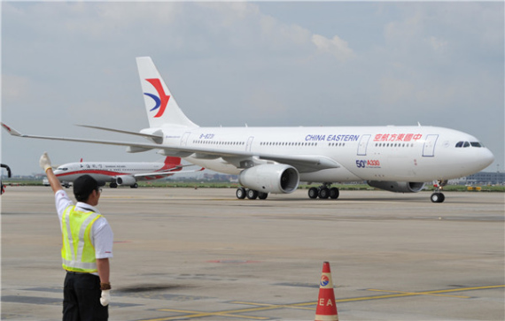 China Eastern Airlines Corp Ltd receives a new A330 aircraft in Shanghai.(Photo/Xinhua) China Eastern Airlines Corp Ltd receives a new A330 aircraft in Shanghai.(Photo/Xinhua)