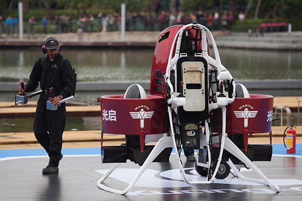 A Martin Jetpack, the world's first practical and commercial jetpack, which is developed by KuangChi Science, an innovative high-tech startup in Shenzhen, Guangdong province.(Provided to China Daily) A Martin Jetpack, the world's first practical and commercial jetpack, which is developed by KuangChi Science, an innovative high-tech startup in Shenzhen, Guangdong province.(Provided to China Daily)