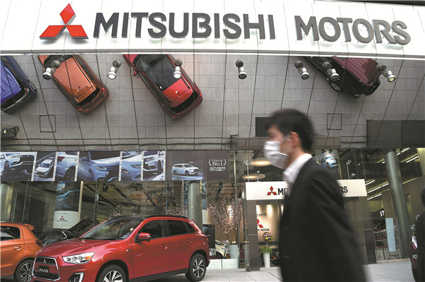 Mitsubishi Motors' headquarters in Tokyo. The Japanese automaker admitted on April 20 that it manipulated fuel economy data in more than 600,000 vehicles. CHINA DAILY Mitsubishi Motors' headquarters in Tokyo. The Japanese automaker admitted on April 20 that it manipulated fuel economy data in more than 600,000 vehicles. CHINA DAILY