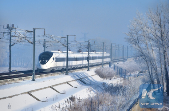 File photo taken on Feb. 14, 2015 shows a CRH2G bullet train running for a test on the Harbin-Dalian high-speed railway, northeast China. (Photo/Xinhua) File photo taken on Feb. 14, 2015 shows a CRH2G bullet train running for a test on the Harbin-Dalian high-speed railway, northeast China. (Photo/Xinhua)