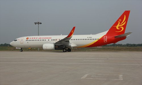 An Air Changan plane in Xi'an, capital of Northwest China's Shaanxi Province on Monday (Photo/Courtesy of Air Changan) An Air Changan plane in Xi'an, capital of Northwest China's Shaanxi Province on Monday (Photo/Courtesy of Air Changan)
