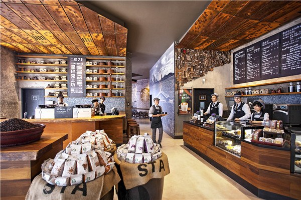 A Starbucks flagship store at Kerry Center, Beijing.(CHINA DAILY) A Starbucks flagship store at Kerry Center, Beijing.(CHINA DAILY)