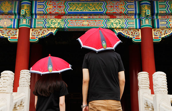 China’s cultural resources and industries need to be explored in a creative fashion for a better spread of Chinese traditional culture. (Photo/dpm.org.cn) China’s cultural resources and industries need to be explored in a creative fashion for a better spread of Chinese traditional culture. (Photo/dpm.org.cn)
