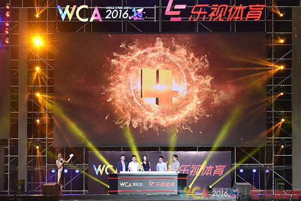 WCA and Lesports tie up for the WCA 2016.(Photo provided to chinadaily.com.cn) WCA and Lesports tie up for the WCA 2016.(Photo provided to chinadaily.com.cn)