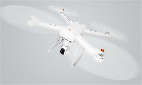 A Xiaomi drone (Photo/Courtesy of Xiaomi) A Xiaomi drone (Photo/Courtesy of Xiaomi)