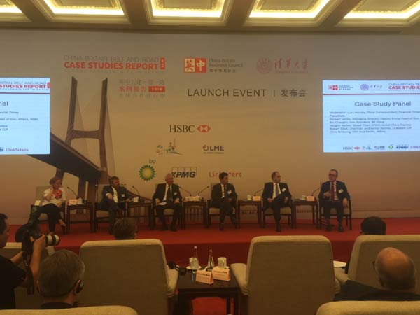 Business people share their experiences with China-UK cooperation along the One Belt One Road on Wednesday in Beijing. (Photo by Chen Yingqun/chinadaily.com.cn) Business people share their experiences with China-UK cooperation along the One Belt One Road on Wednesday in Beijing. (Photo by Chen Yingqun/chinadaily.com.cn)