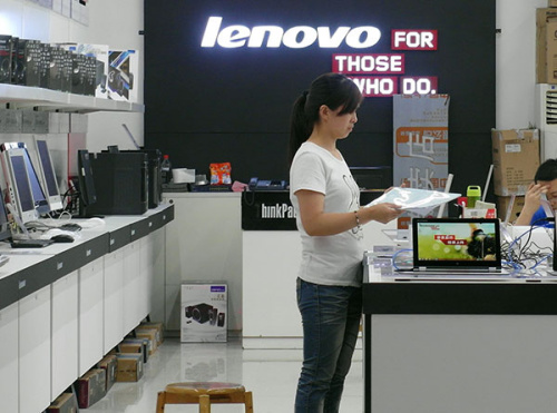 A Lenovo Group Ltd store in Yichang, Hubei province. (Liu Junfeng/For China Daily) A Lenovo Group Ltd store in Yichang, Hubei province. (Liu Junfeng/For China Daily)