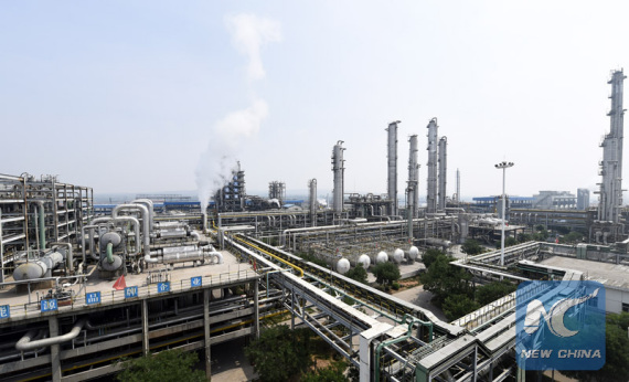 Photo shows a factory in north China's Shanxi Province. (File photo: Xinhua/Yan Yan) Photo shows a factory in north China's Shanxi Province. (File photo: Xinhua/Yan Yan)