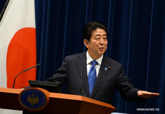 Japanese Prime Minister Shinzo Abe speaks during a press conference at the prime minister's official residence in Tokyo, June 1, 2016 (Photo: Xinhua/Ma Ping) Japanese Prime Minister Shinzo Abe speaks during a press conference at the prime minister's official residence in Tokyo, June 1, 2016 (Photo: Xinhua/Ma Ping)
