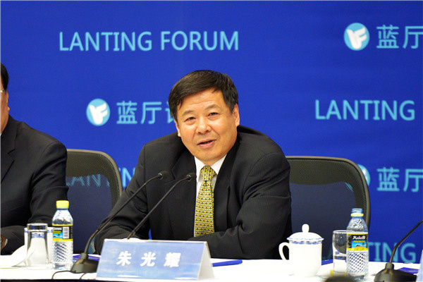 Vice Minister of Finance Zhu Guangyao speaks at the Lanting Forum on June 2, 2016. (Photo/Xinhua) Vice Minister of Finance Zhu Guangyao speaks at the Lanting Forum on June 2, 2016. (Photo/Xinhua)