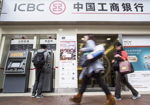 An ICBC branch in Hong Kong. In October, ICBC Financial Leasing announced it would provide 18 tankers to BP Shipping over the next 10 years, a deal estimated to be worth $869 million. (Paul Boursier/For China Daily) An ICBC branch in Hong Kong. In October, ICBC Financial Leasing announced it would provide 18 tankers to BP Shipping over the next 10 years, a deal estimated to be worth $869 million. (Paul Boursier/For China Daily)