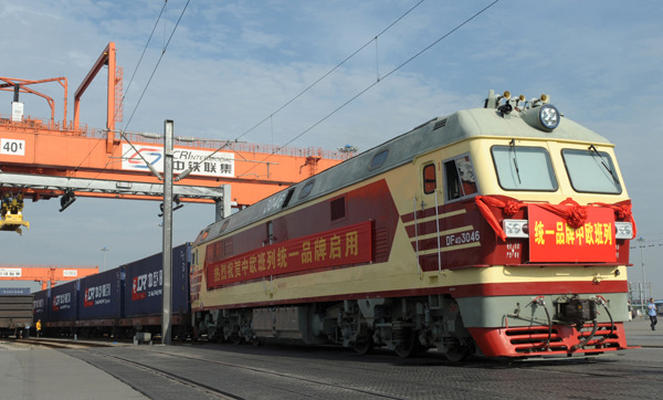 The 300th CHINA RAILWAY Express leaves Chengdu, Sichuan Province to Poland on June 8. China Railway Corp. officially adopts the CHINA RAILWAY Express brand and launches eight trains from Chongqing, Chengdu, Zhengzhou, Wuhan, Changsha, Suzhou, Dongguan, and Yiwu to Europe on the same day. All cargo trains from China to Europe will use this new logo.(Photo/Xinhua) The 300th CHINA RAILWAY Express leaves Chengdu, Sichuan Province to Poland on June 8. China Railway Corp. officially adopts the CHINA RAILWAY Express brand and launches eight trains from Chongqing, Chengdu, Zhengzhou, Wuhan, Changsha, Suzhou, Dongguan, and Yiwu to Europe on the same day. All cargo trains from China to Europe will use this new logo.(Photo/Xinhua)