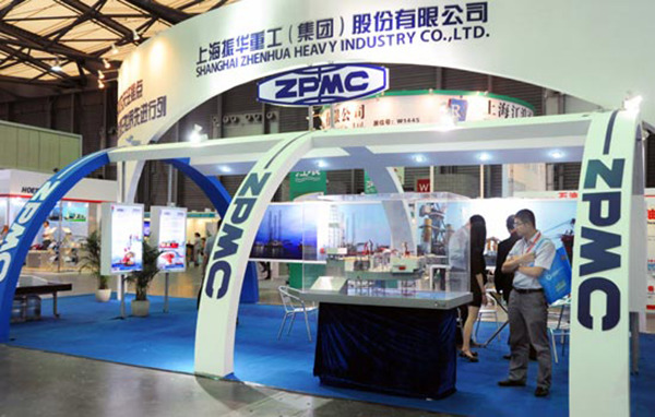 Shanghai Zhenhua Heavy Industries Co Ltd's booth at the China International Offshore Oil and Gas Exhibition in Shanghai.（Photo/China Daily）